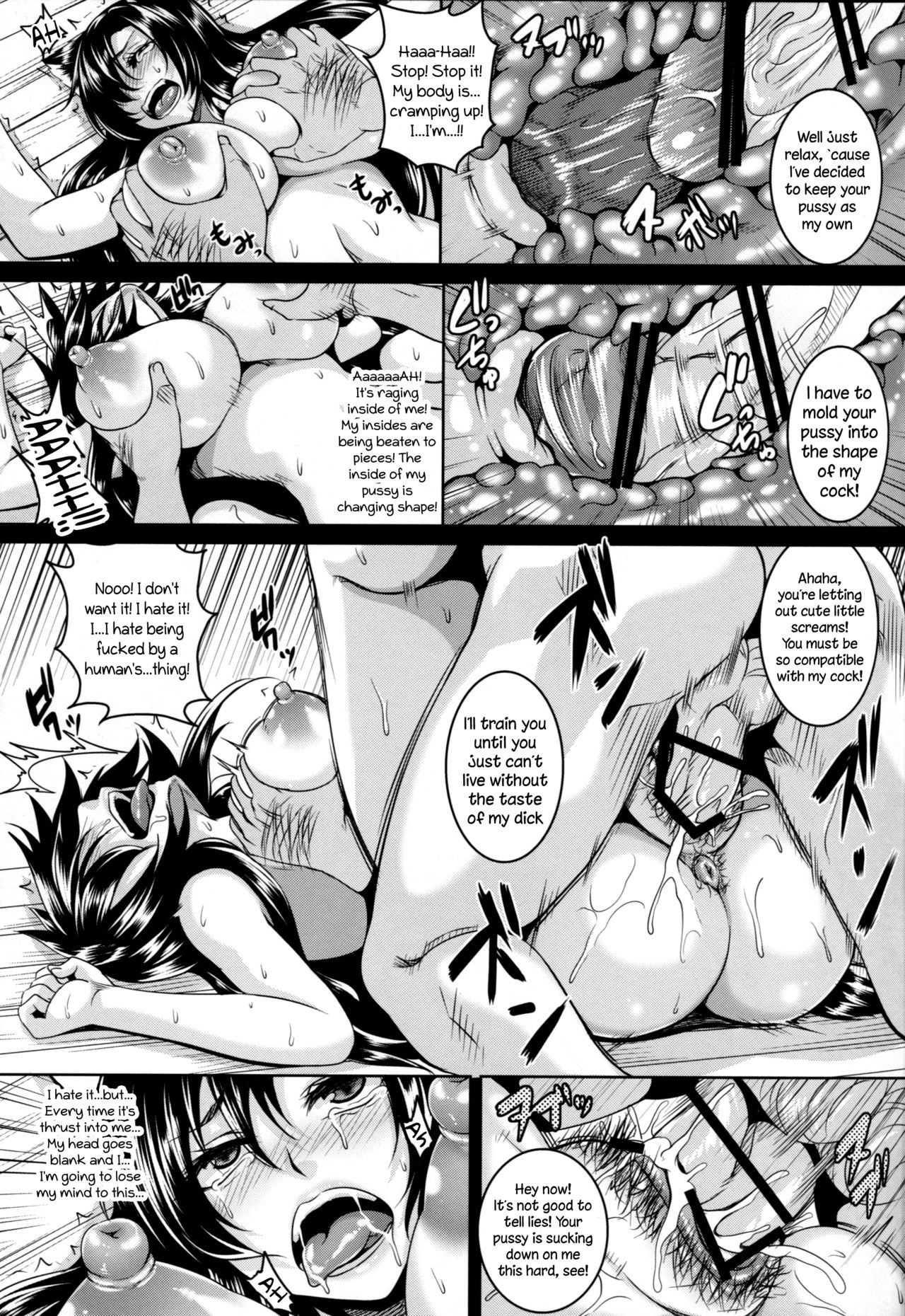 Lewd Wolf - Awakening - hentai manga picture 10