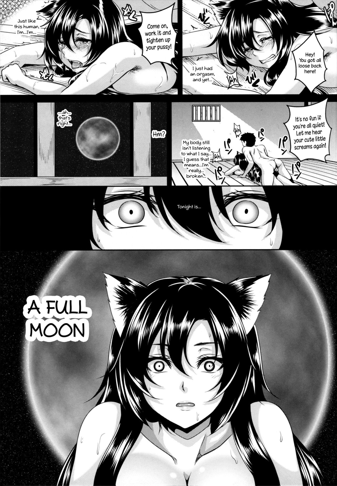 Lewd Wolf - Awakening - hentai manga picture 14