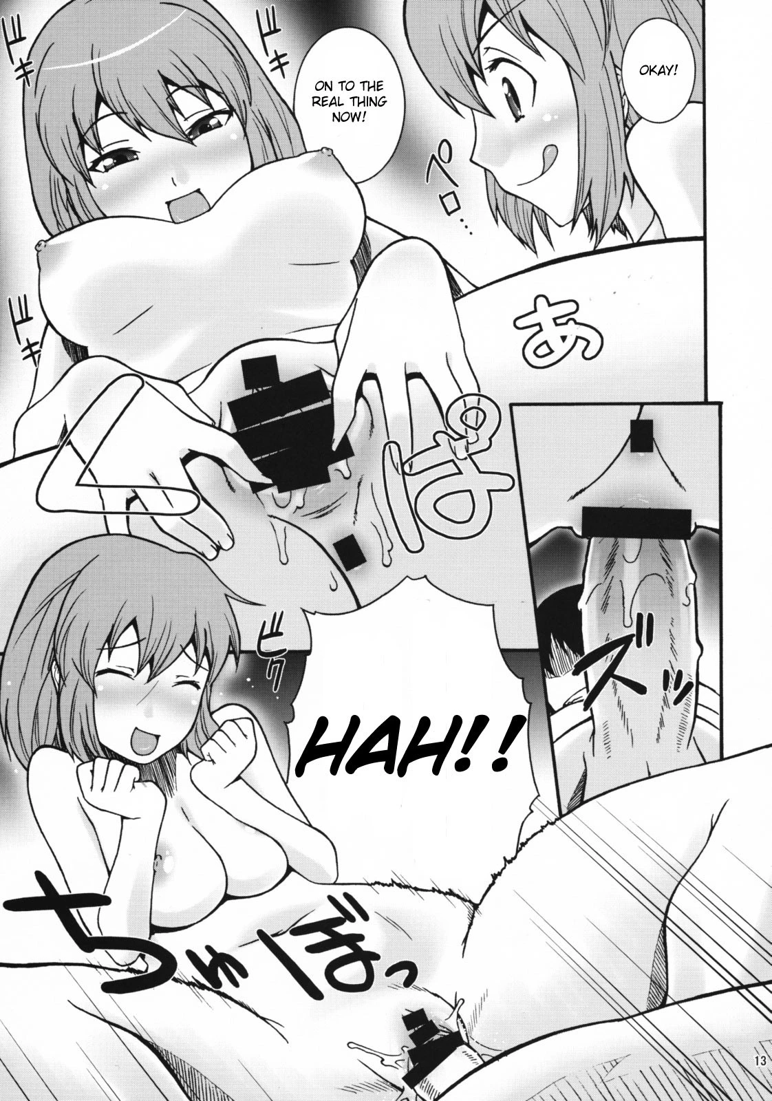 Litora hentai manga picture 10