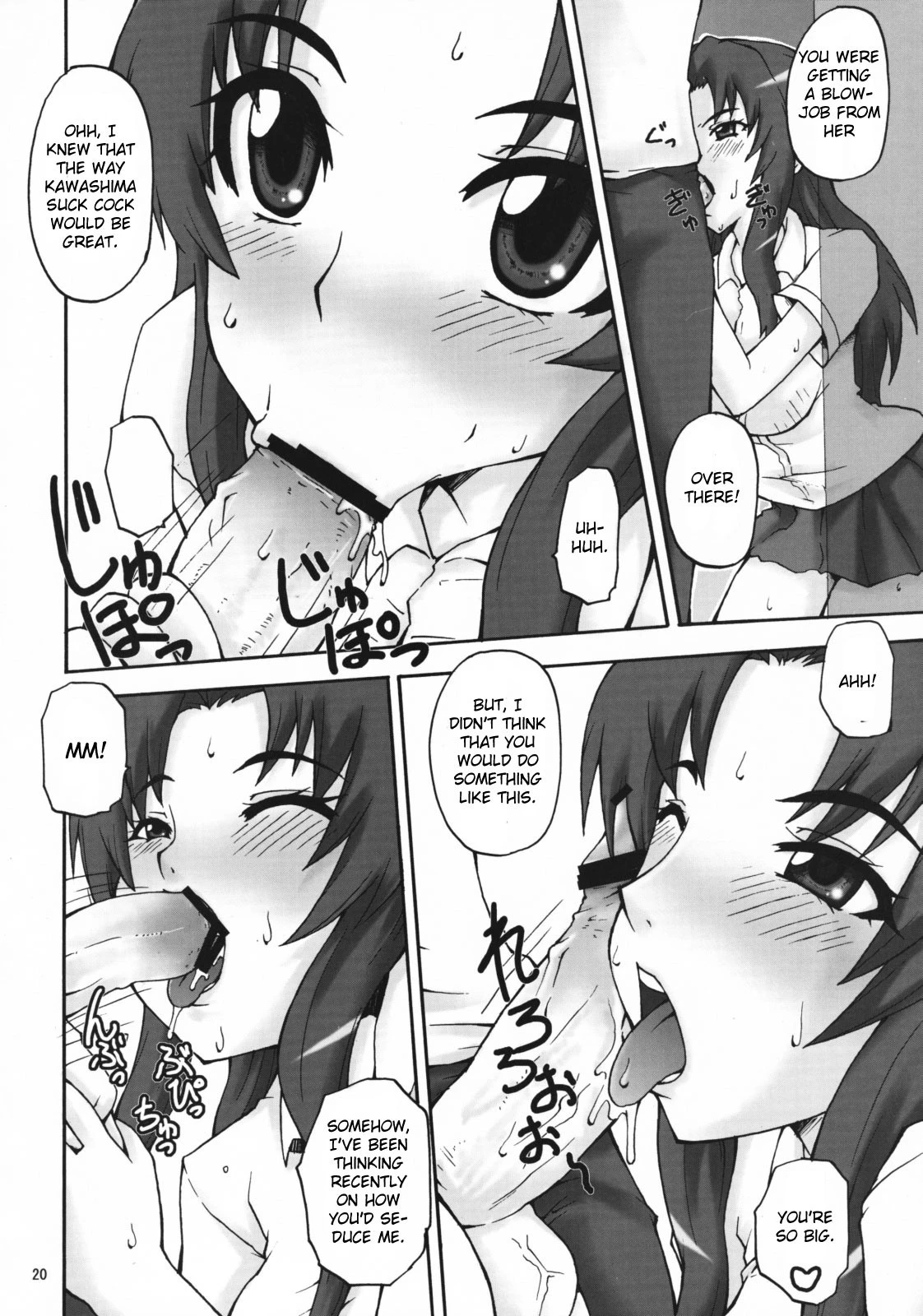Litora hentai manga picture 16