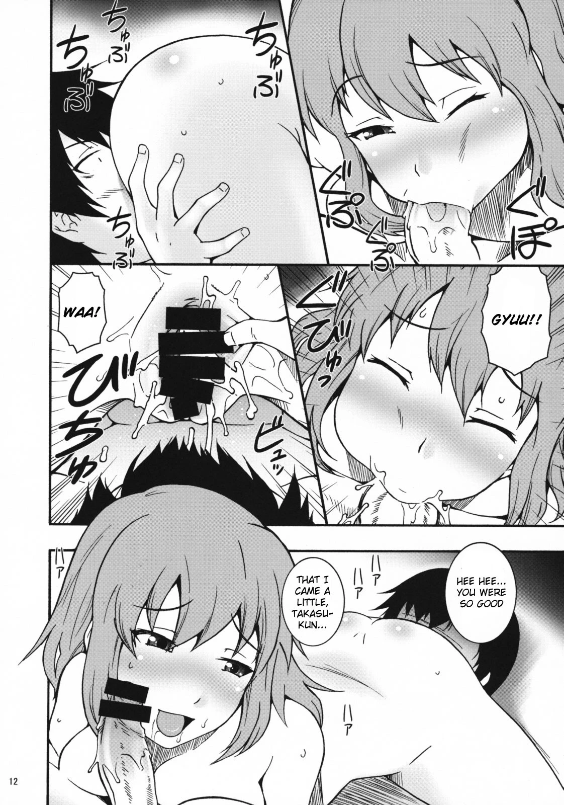 Litora hentai manga picture 9