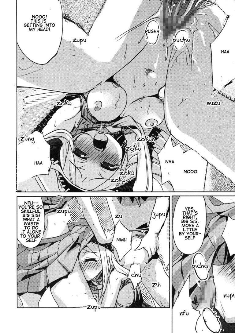 Liz & Patty no Soul hentai manga picture 19