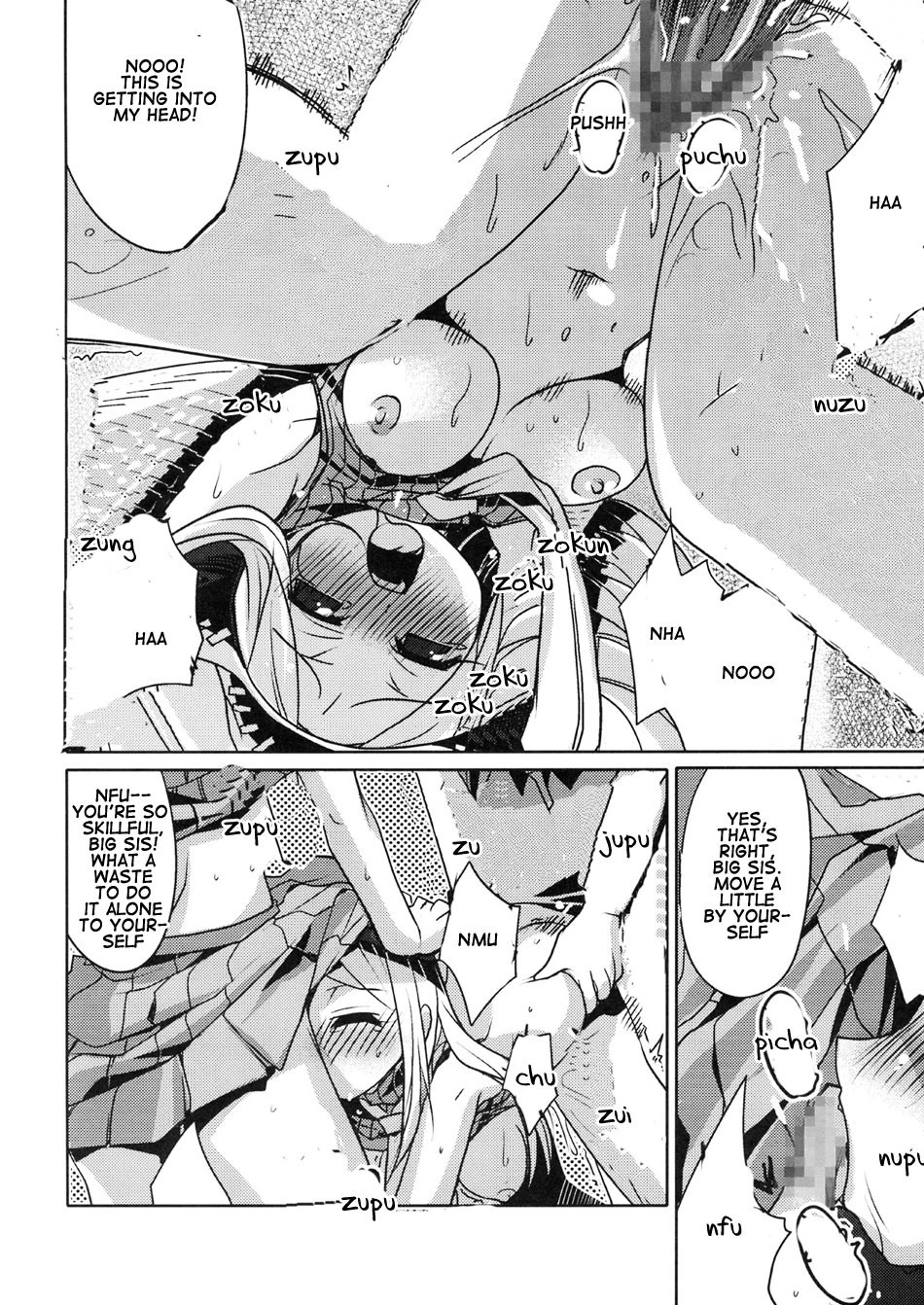 Liz & Patty no Soul hentai manga picture 19