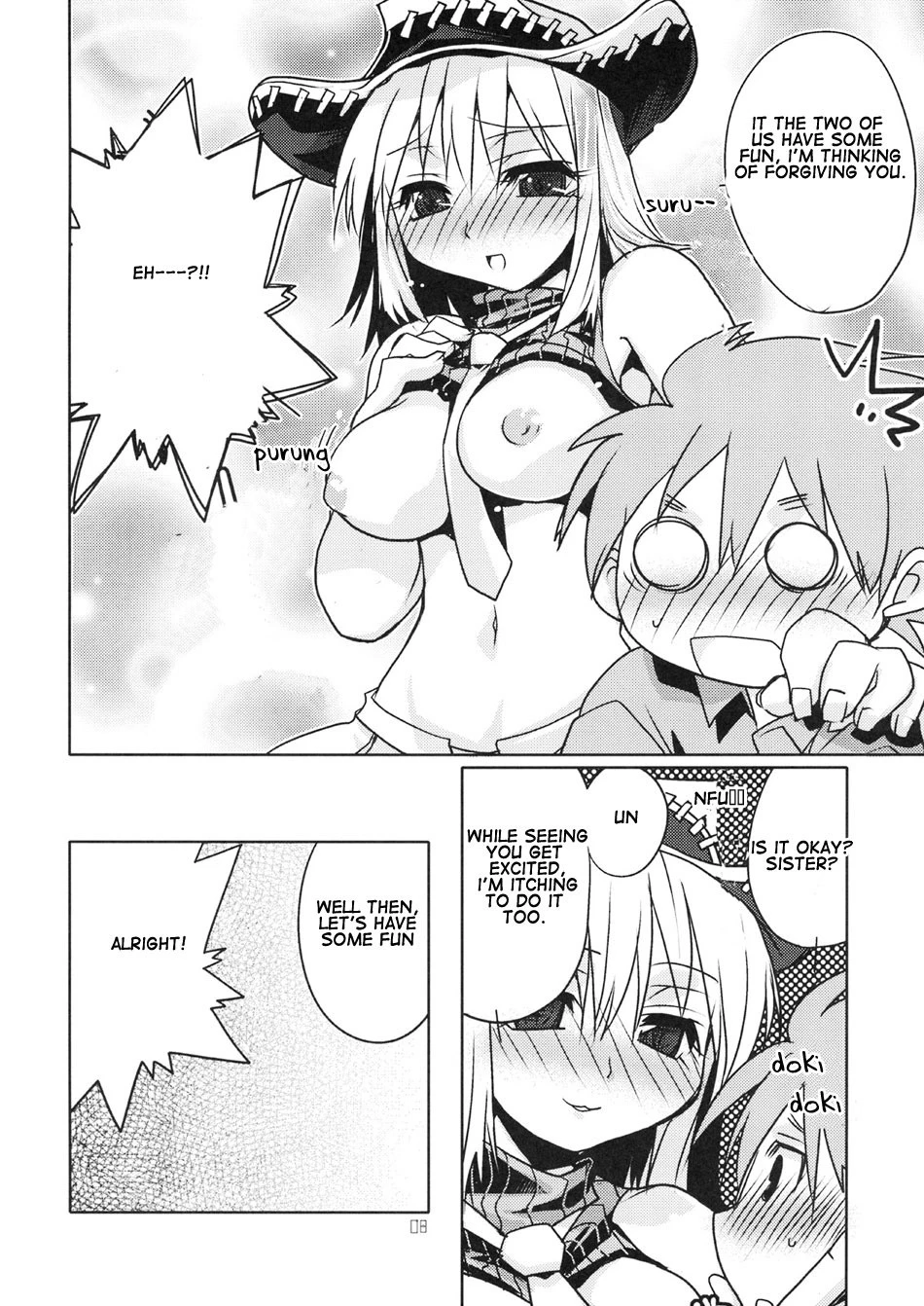 Liz & Patty no Soul hentai manga picture 7