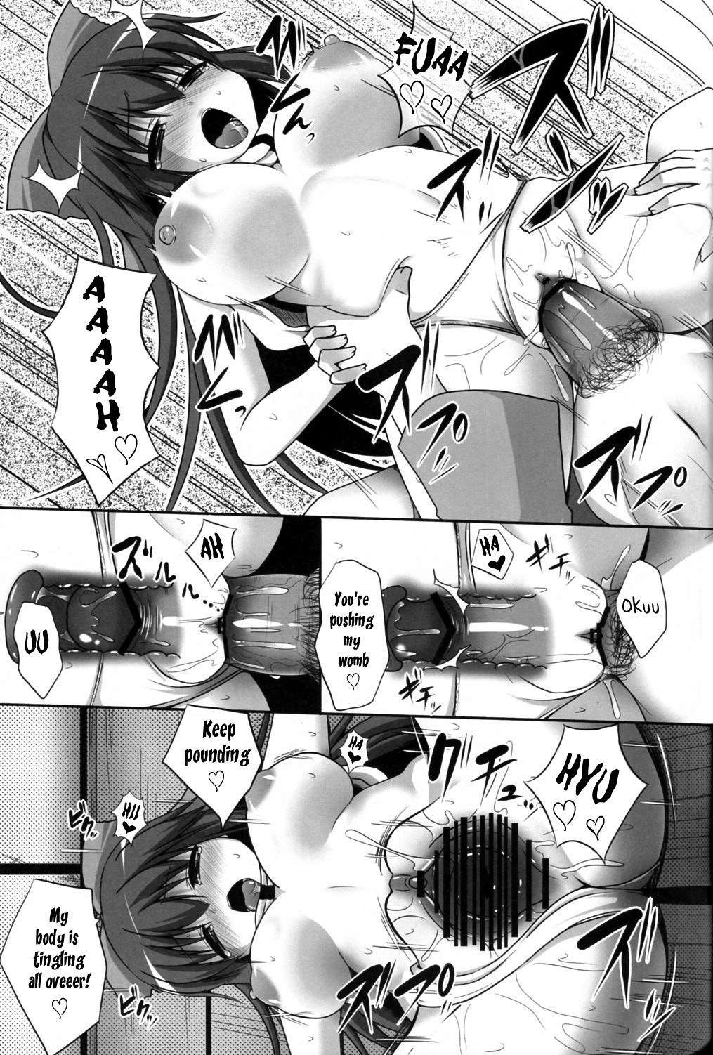 Love Seed 8 hentai manga picture 16