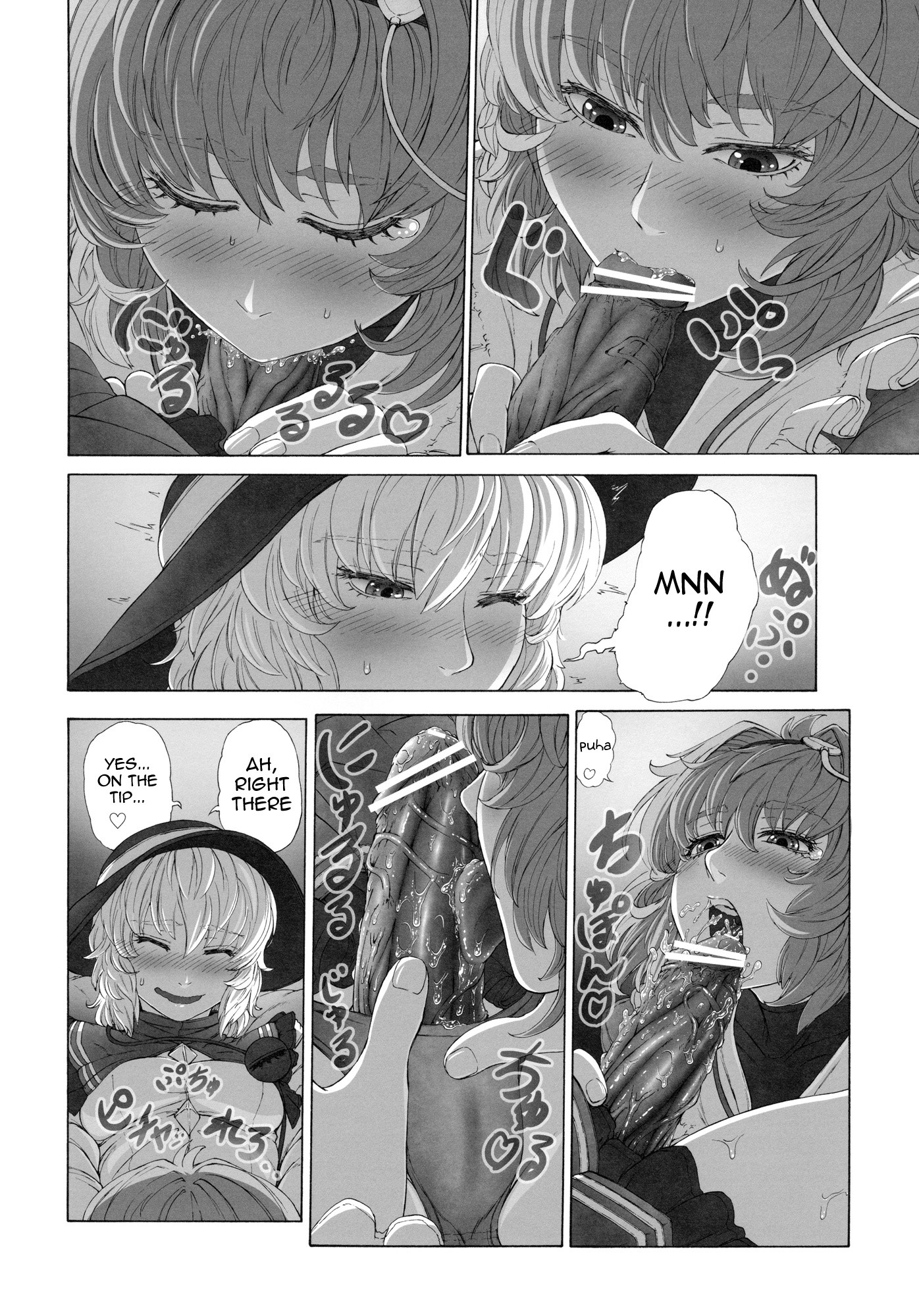 MAGNUM KOISHI -COMPLETE- hentai manga picture 11