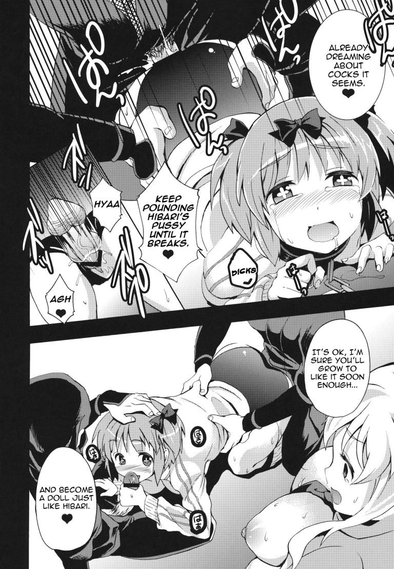 Mainin hentai manga picture 13