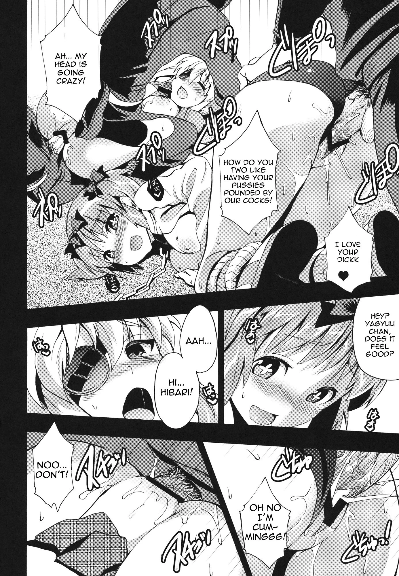 Mainin hentai manga picture 15