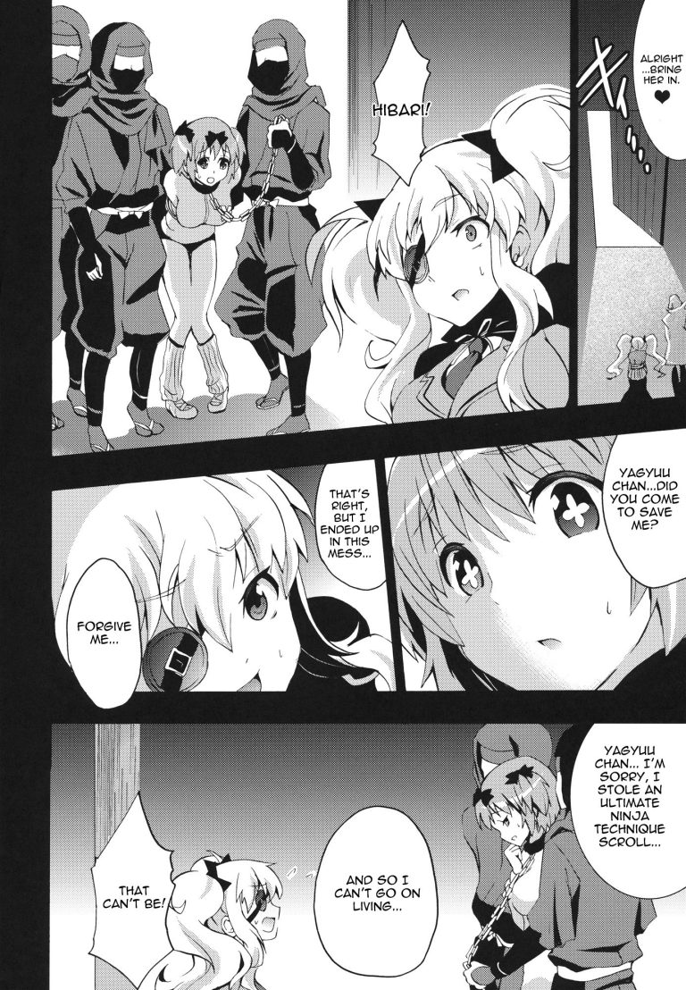 Mainin hentai manga picture 3