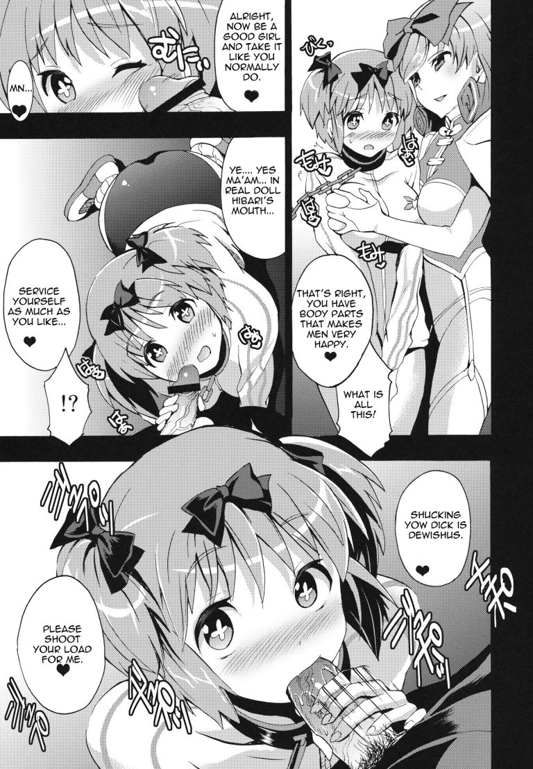 Mainin hentai manga picture 4