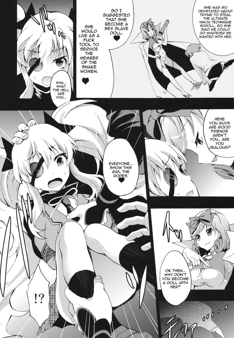 Mainin hentai manga picture 7
