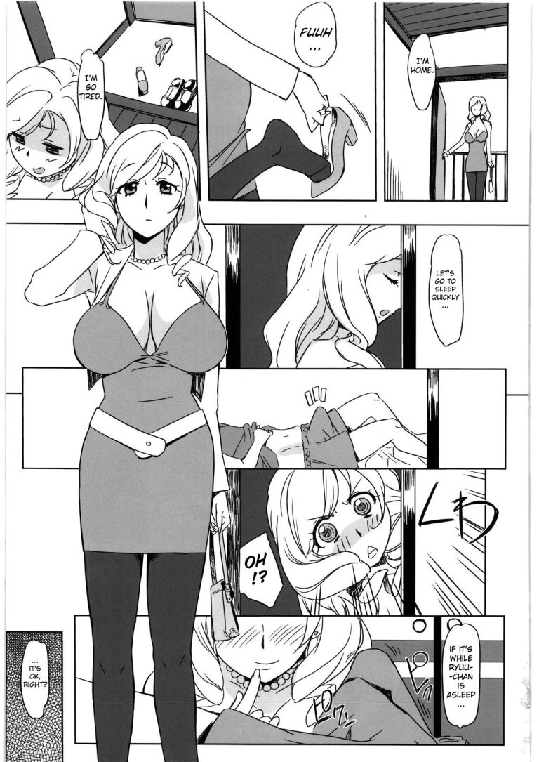 Mamadora! hentai manga picture 2
