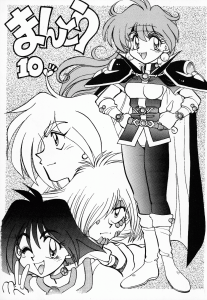 Mantou 10 hentai manga picture 1