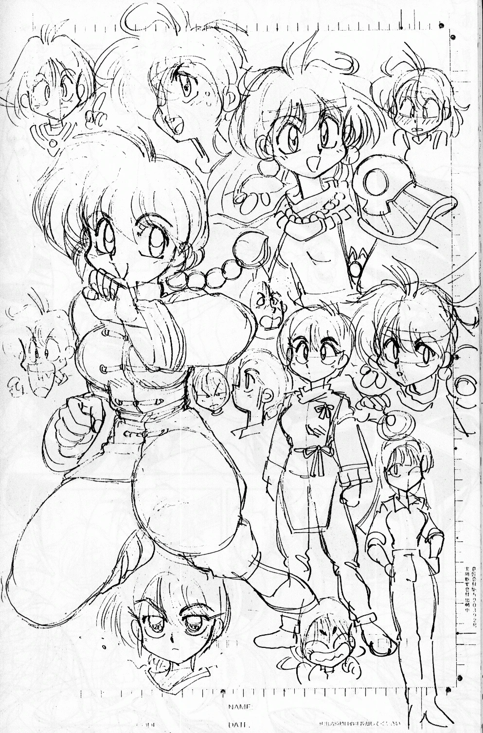 Mantou 10 hentai manga picture 21