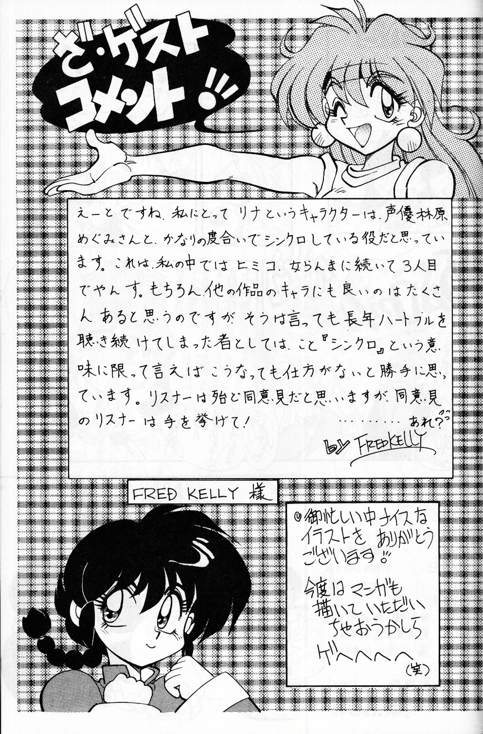 Mantou 10 hentai manga picture 24