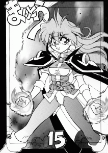 Mantou 15 hentai manga picture 1