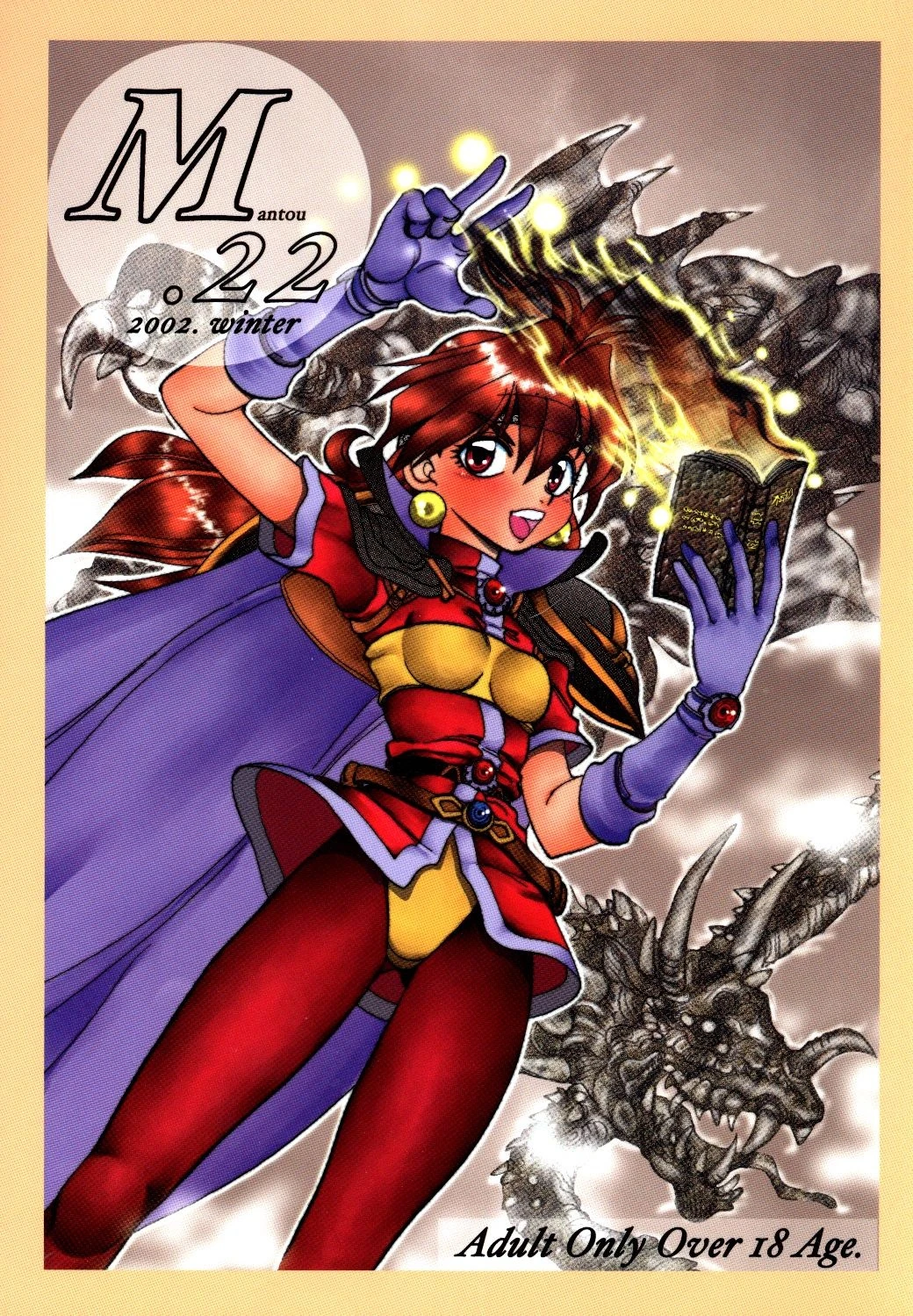 Mantou 22 hentai manga picture 1