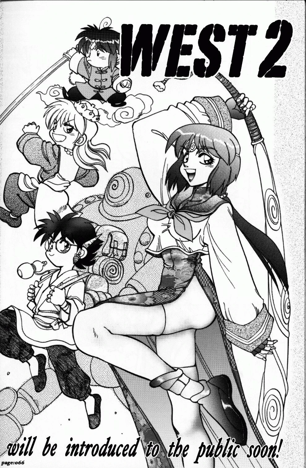 Mantou 22 hentai manga picture 53
