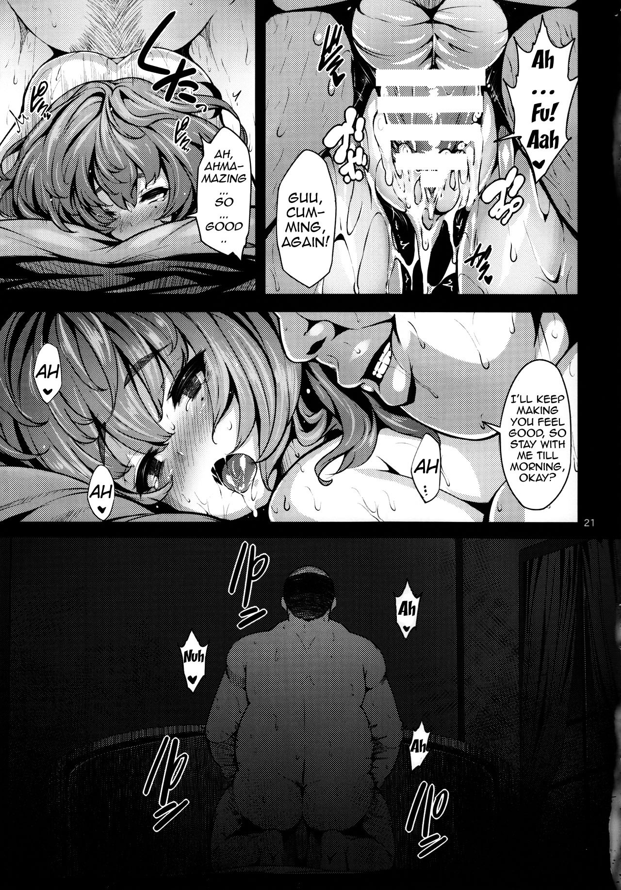 maple poison hentai manga picture 20