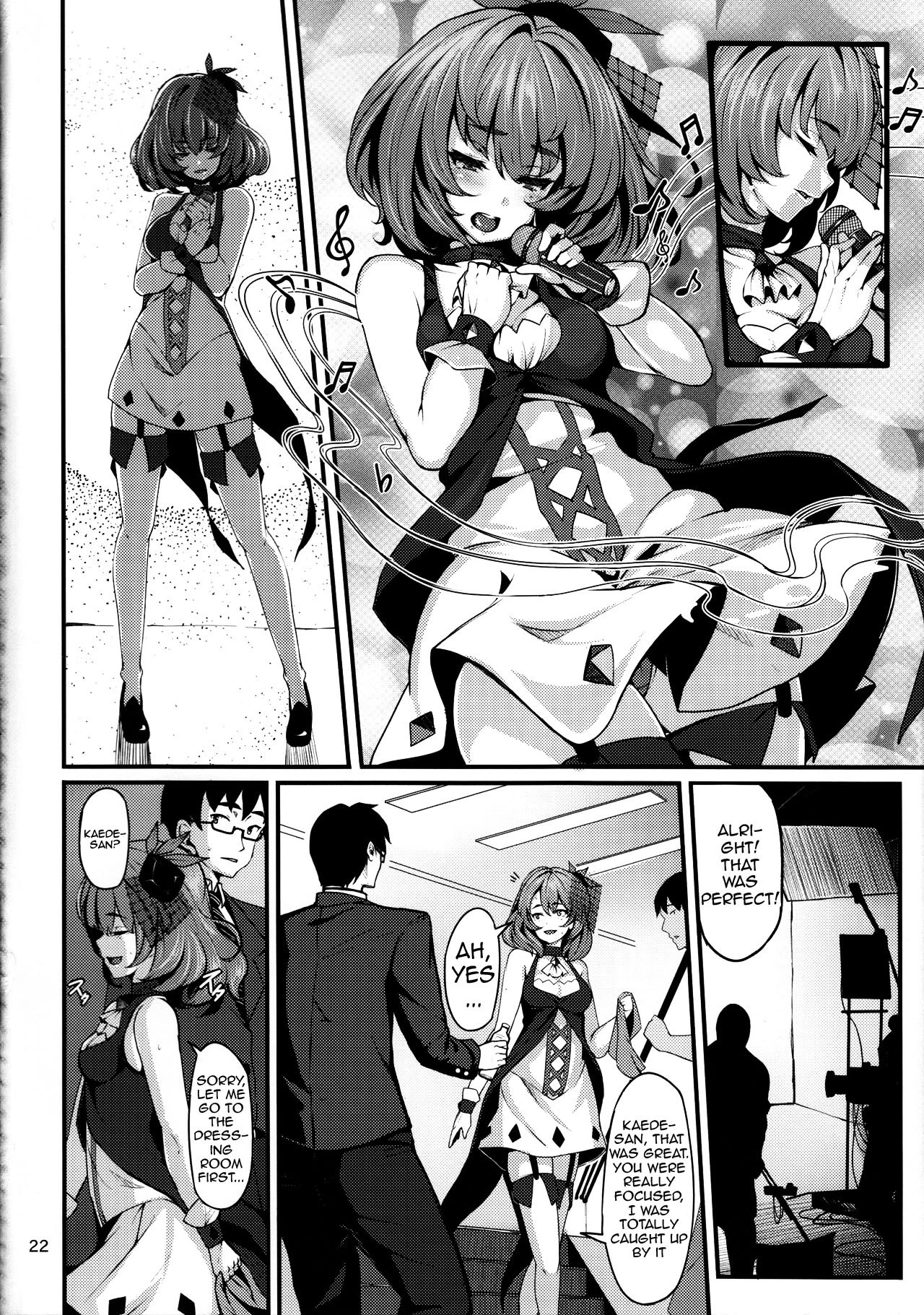 maple poison hentai manga picture 21