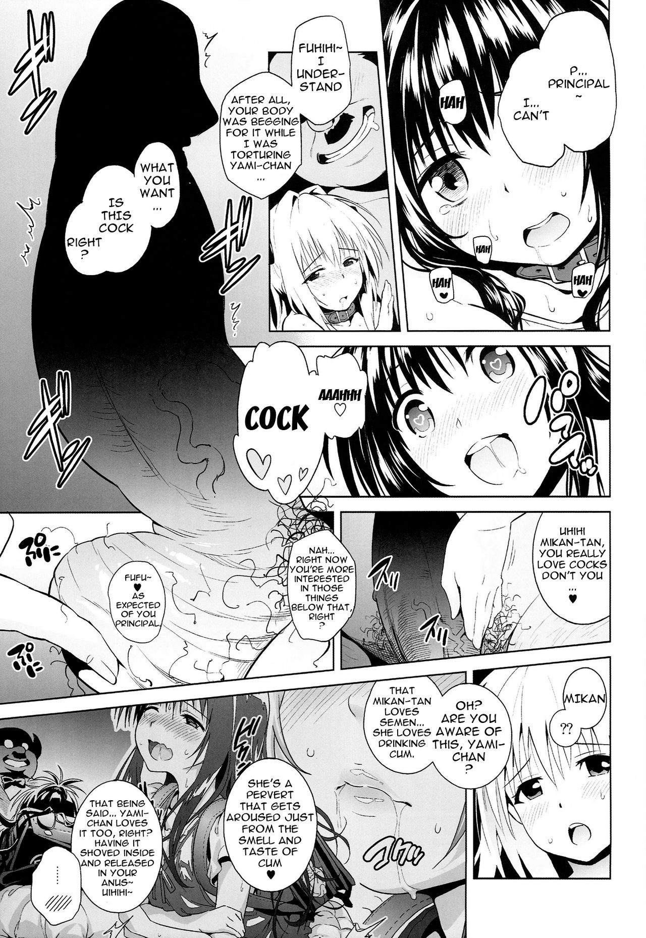 Marble nymphet hentai manga picture 9