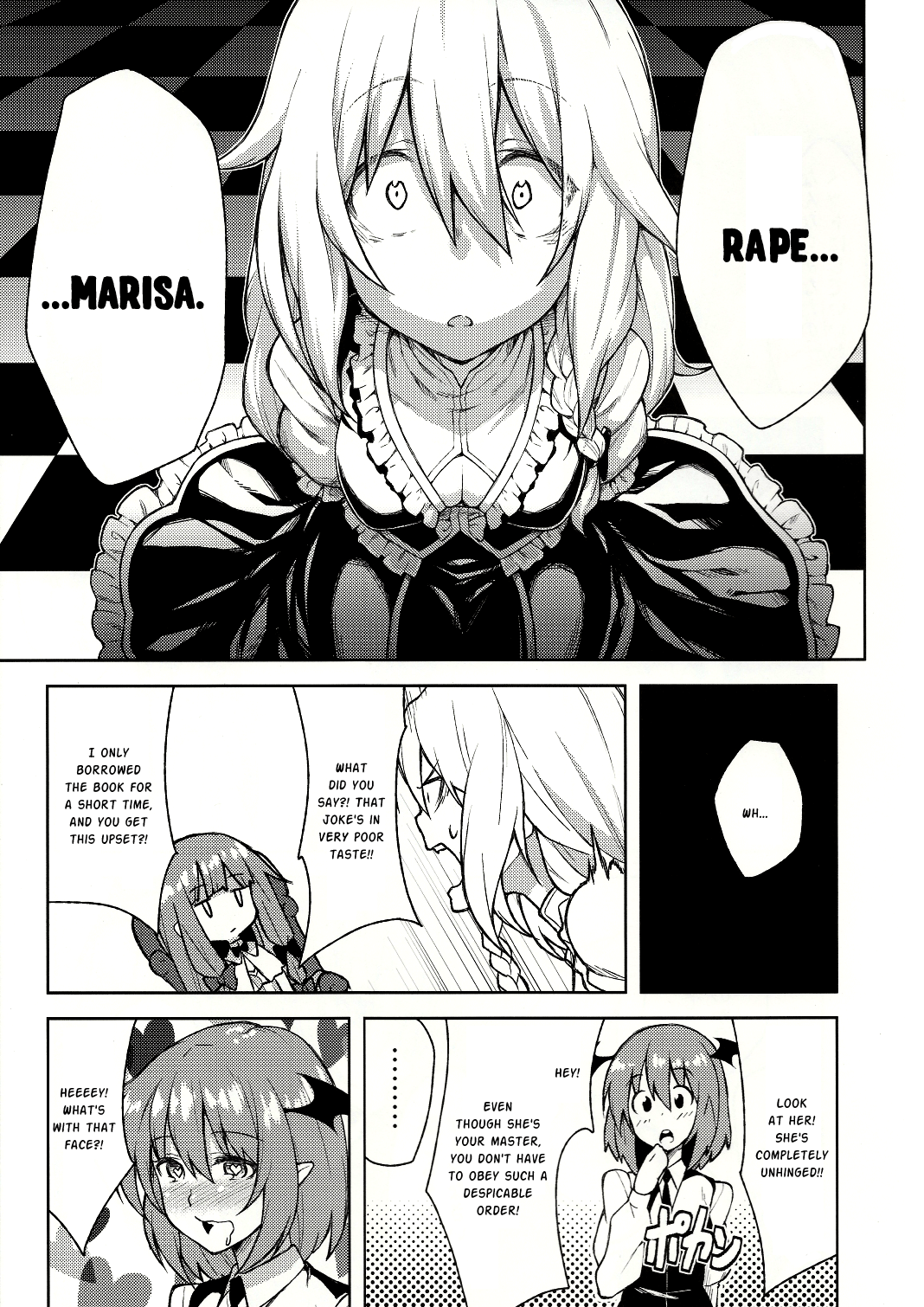 Mariho hentai manga picture 4