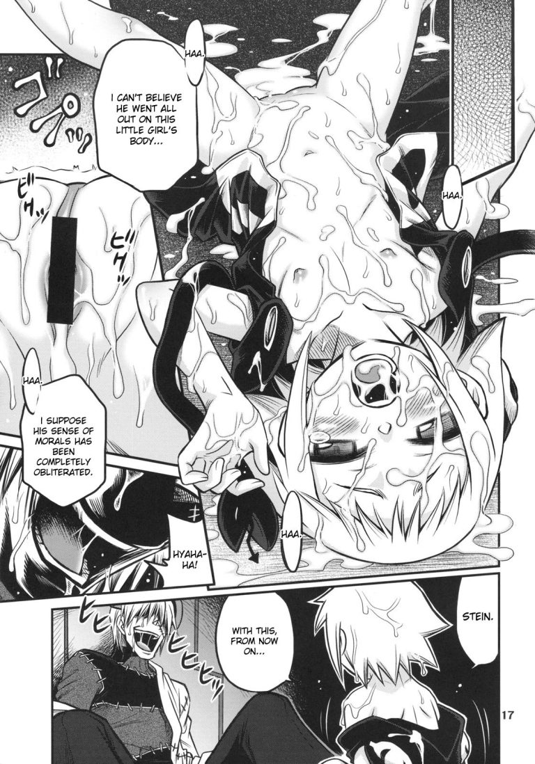Medhu-tan hentai manga picture 16