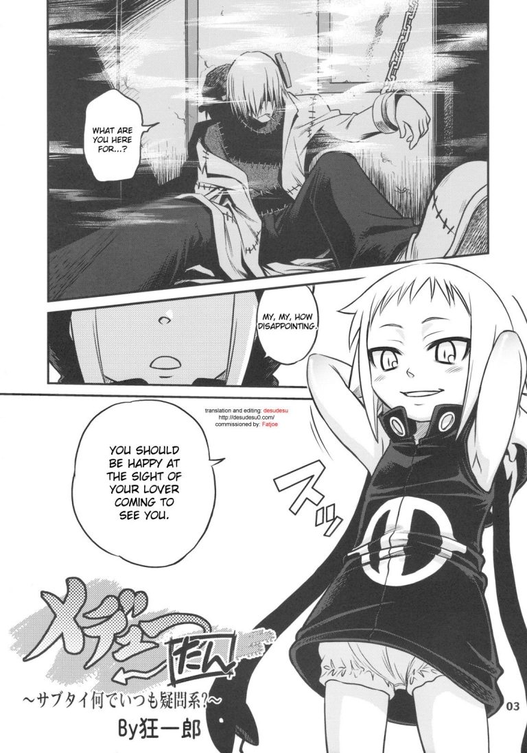 Medhu-tan hentai manga picture 2