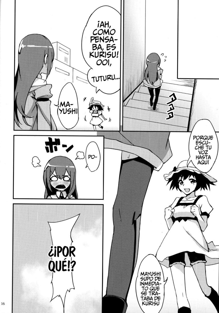 Melancholic love hentai manga picture 13