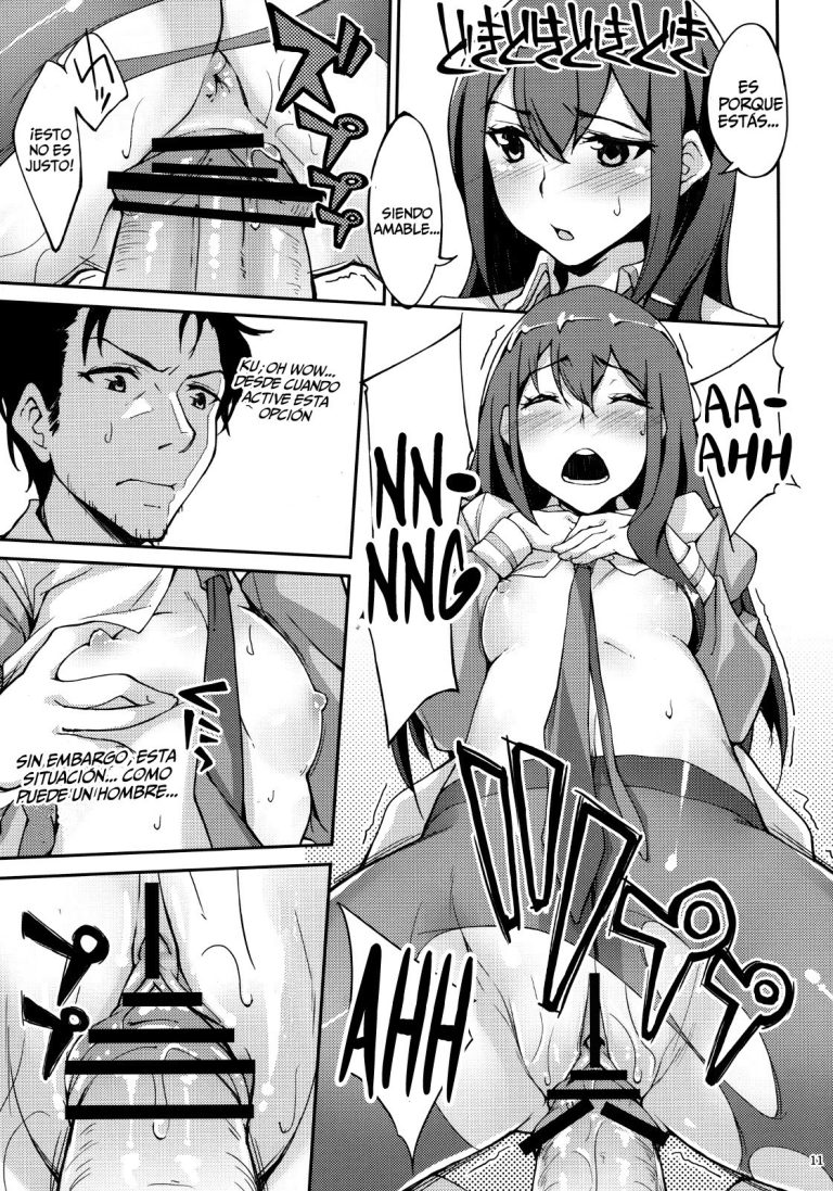 Melancholic love hentai manga picture 8