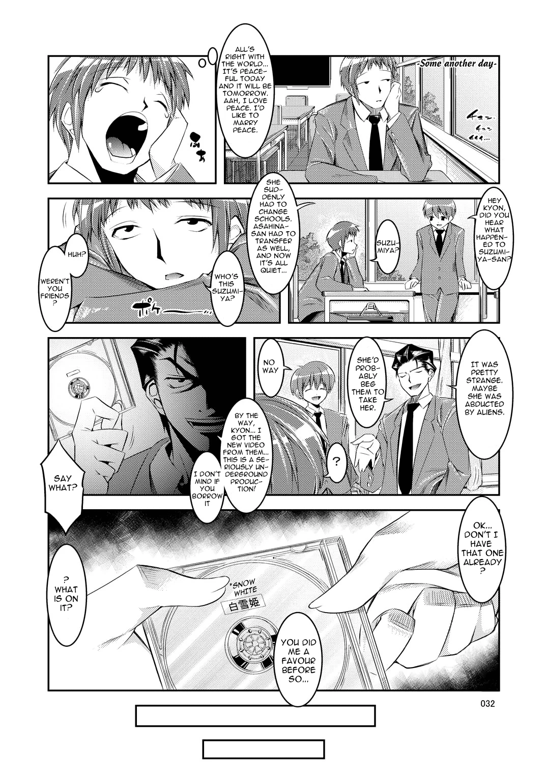 Melancholy Princess 4 hentai manga picture 31