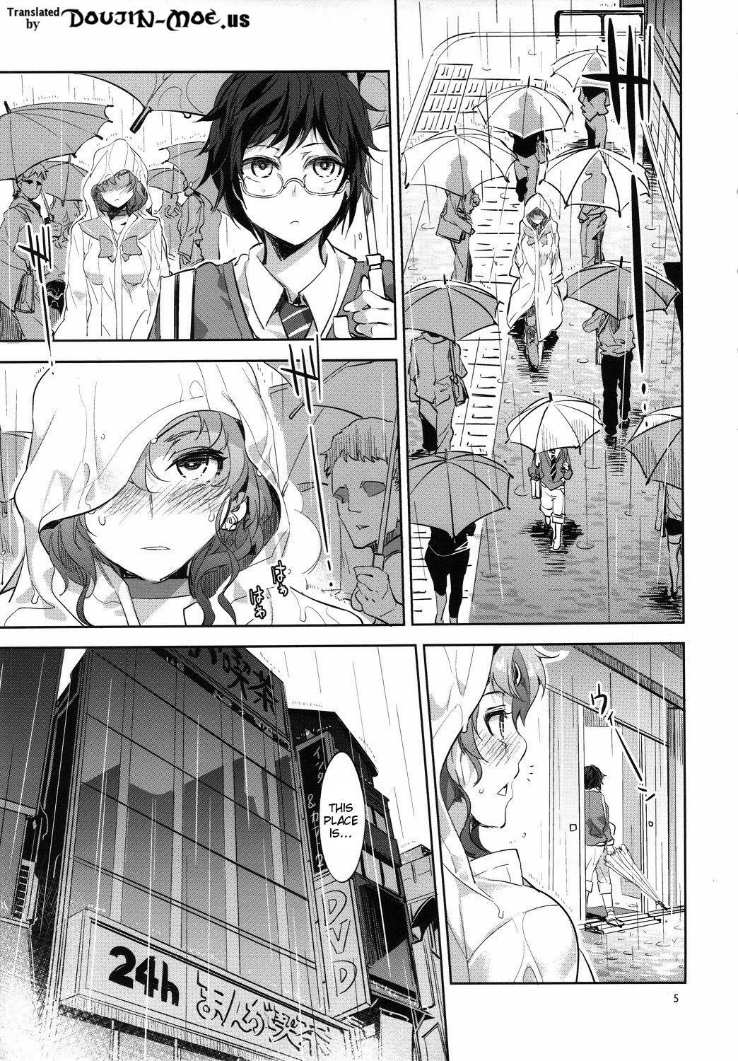 MERCURY SHADOW 4 hentai manga picture 2