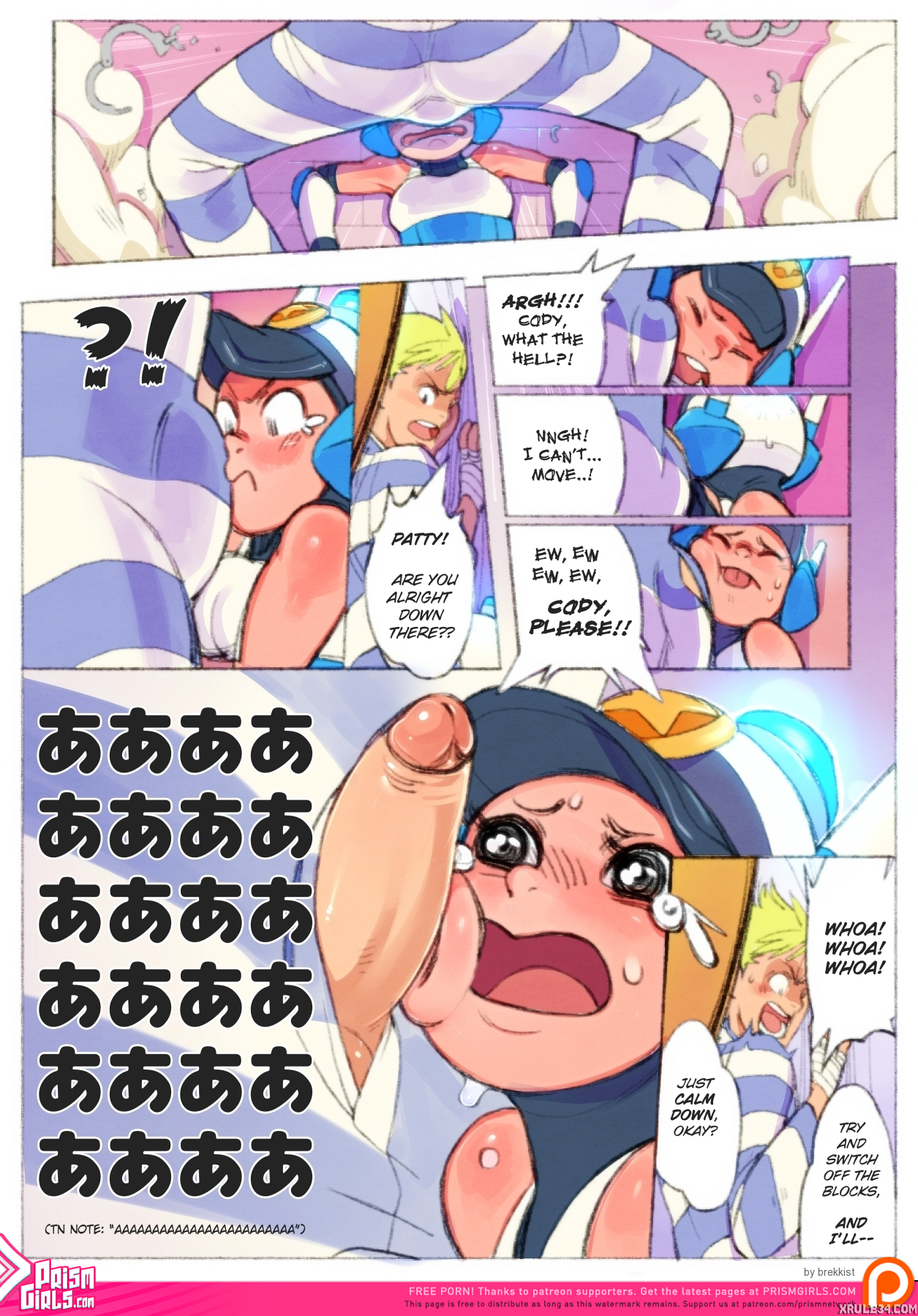 Mighty Love Switch porn comic picture 7