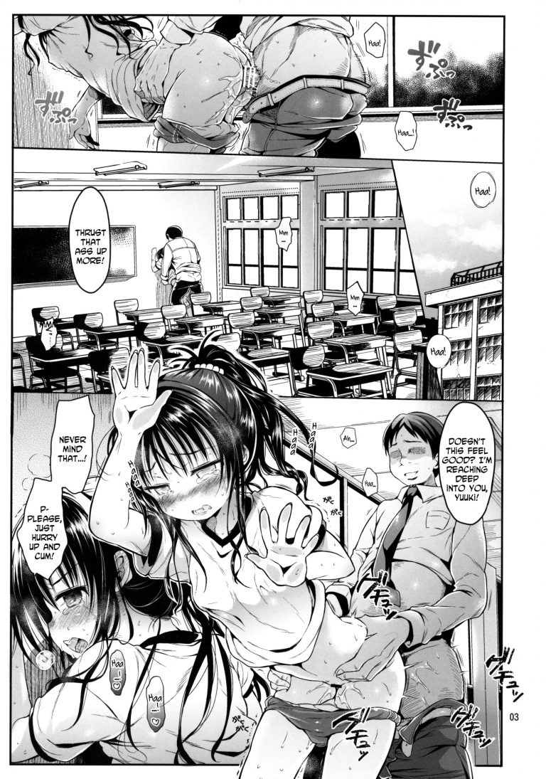 Mikan o Suki Houdai Shichau Hon 2 hentai manga picture 2
