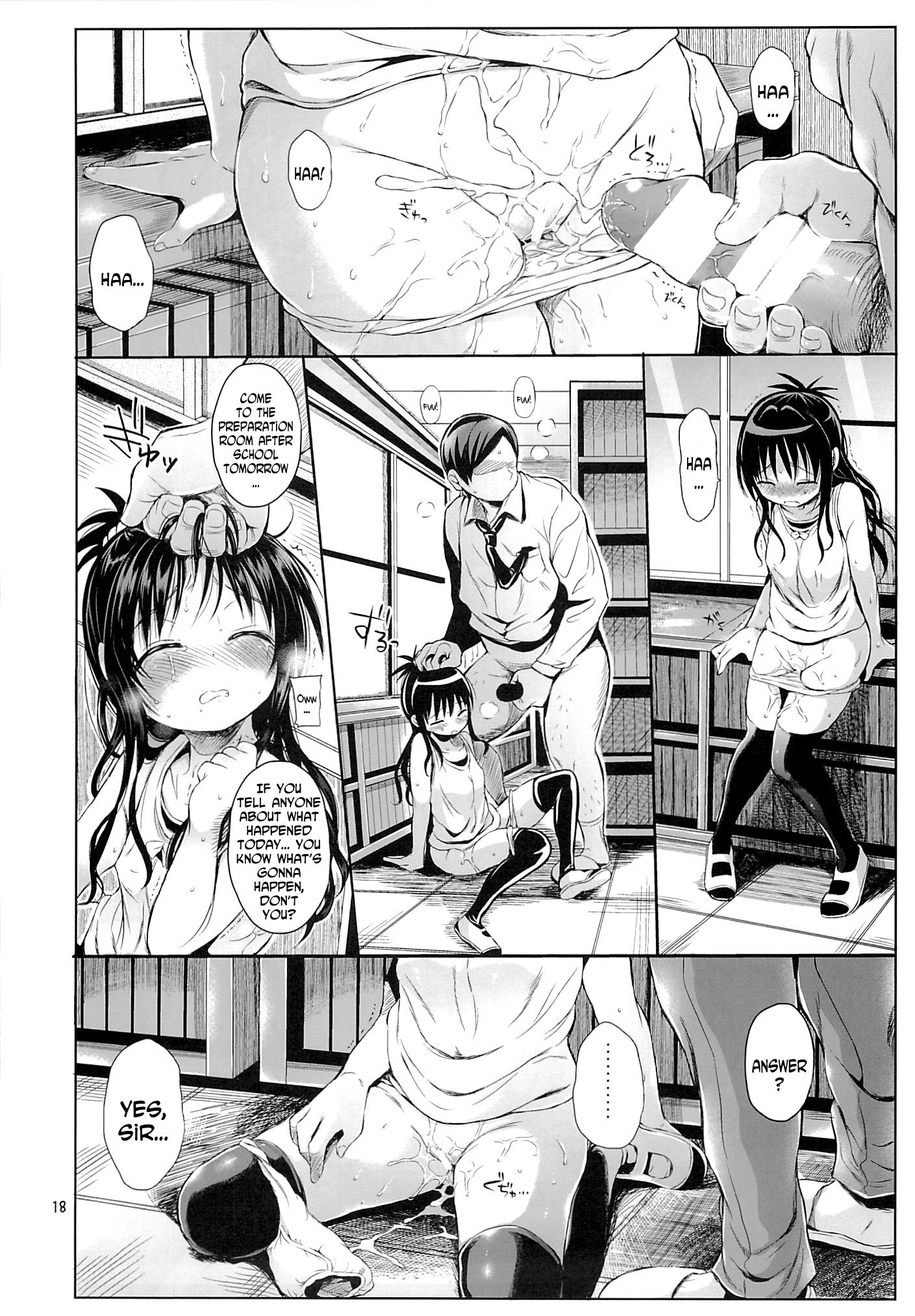 Mikan o Suki Houdai Shichau Hon hentai manga picture 14