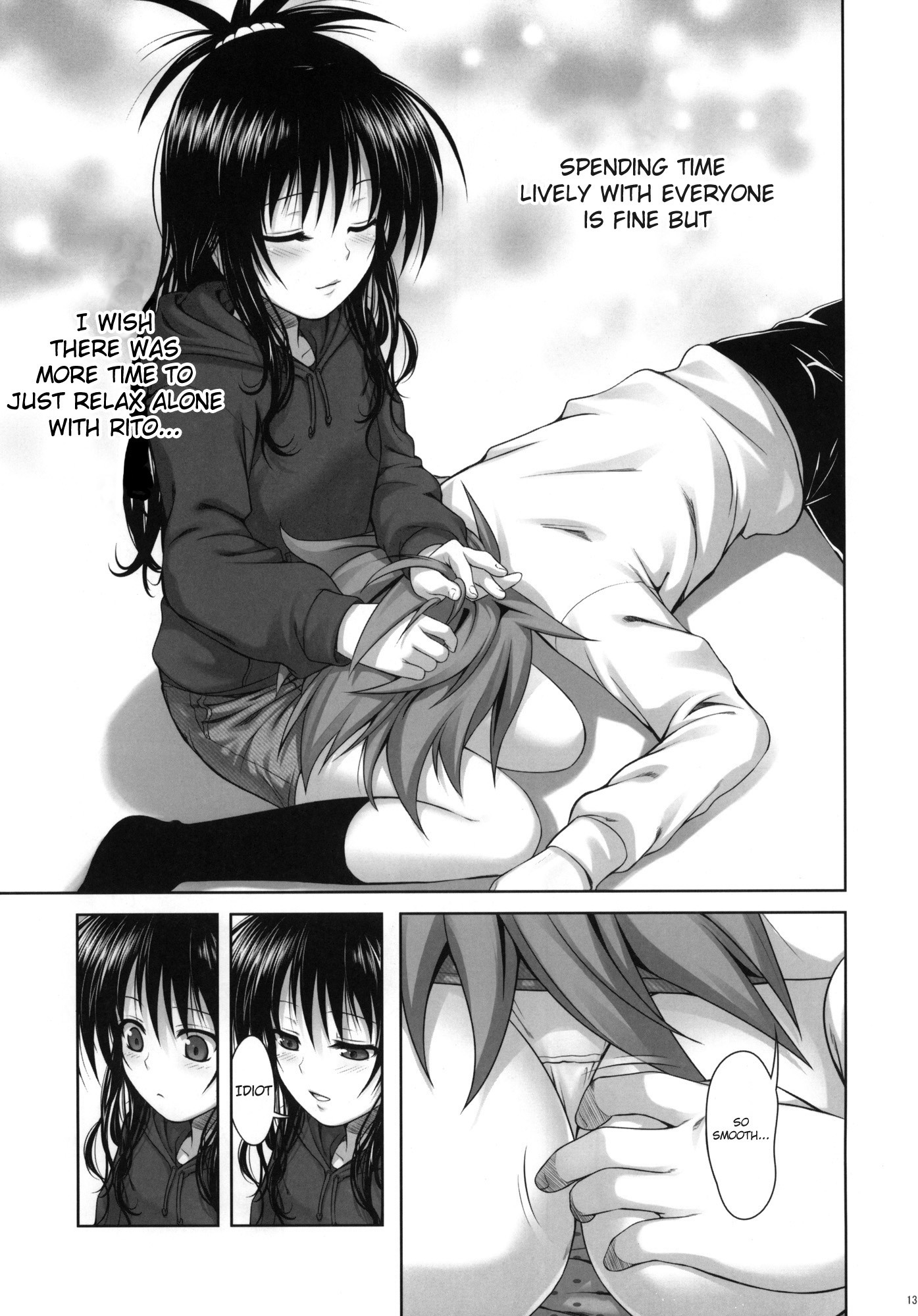 Mikan's delusion, and usual days hentai manga picture 12