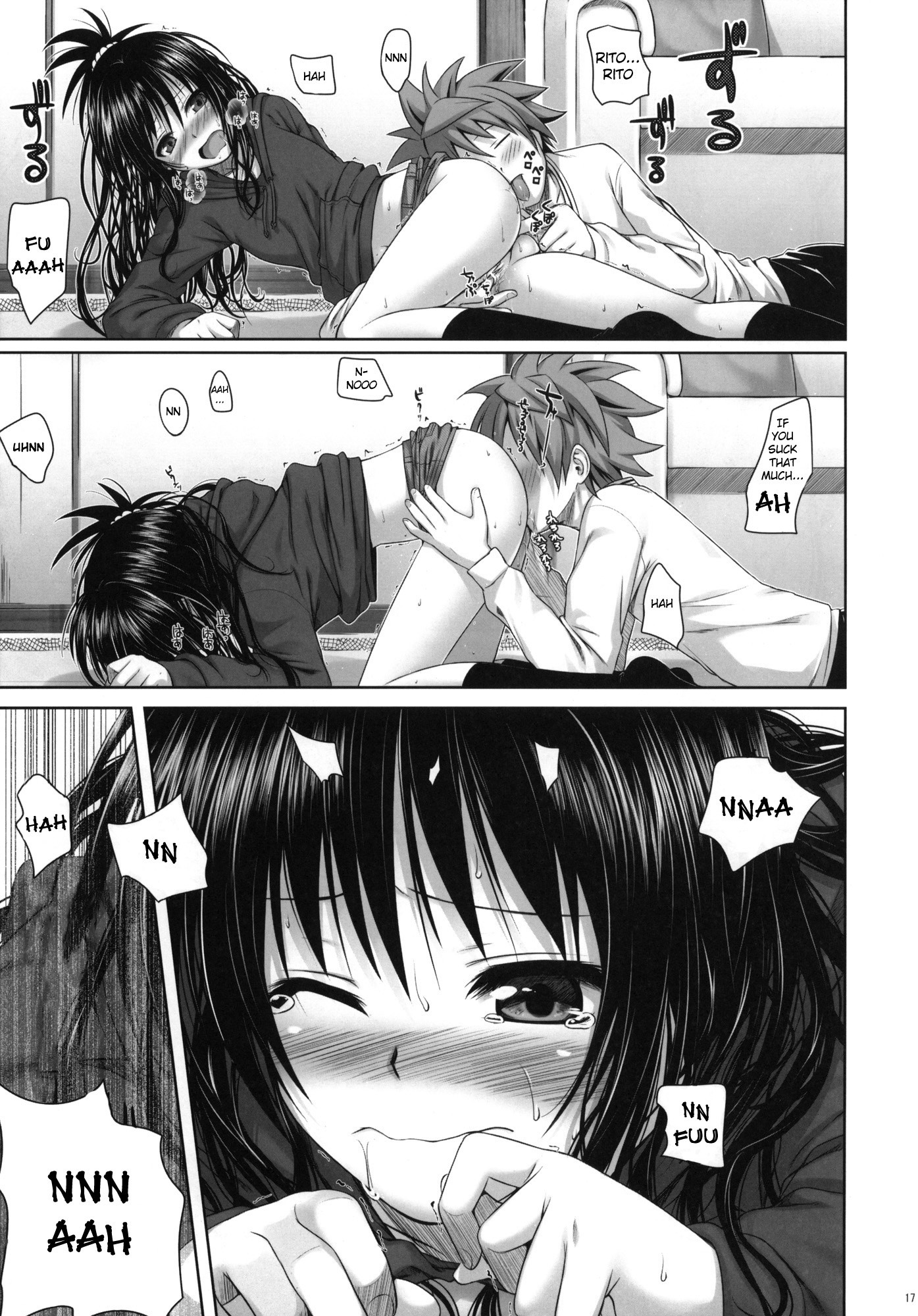 Mikan's delusion, and usual days hentai manga picture 16