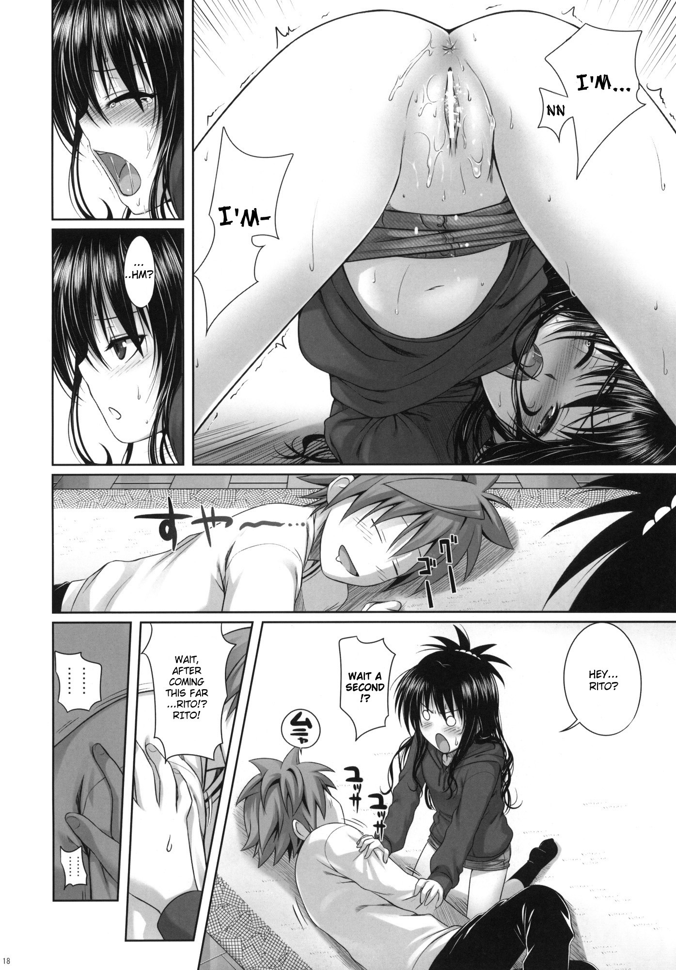 Mikan's delusion, and usual days hentai manga picture 17