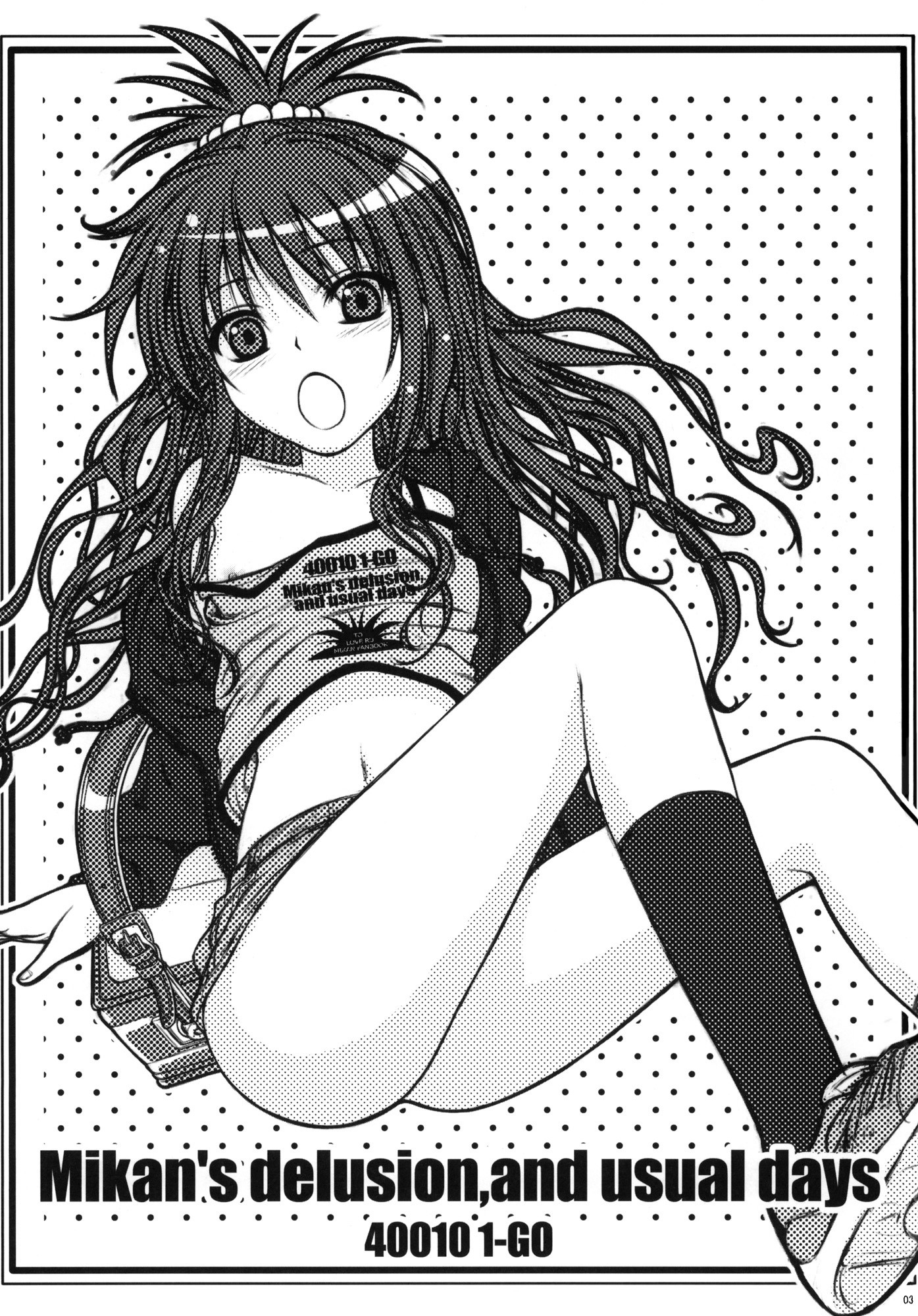 Mikan's delusion, and usual days hentai manga picture 2