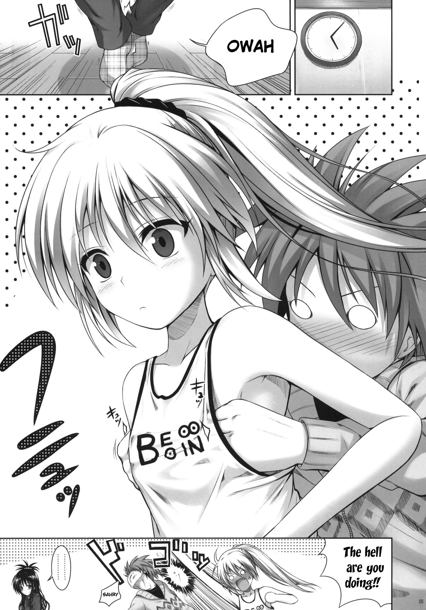 Mikan's delusion, and usual days hentai manga picture 4