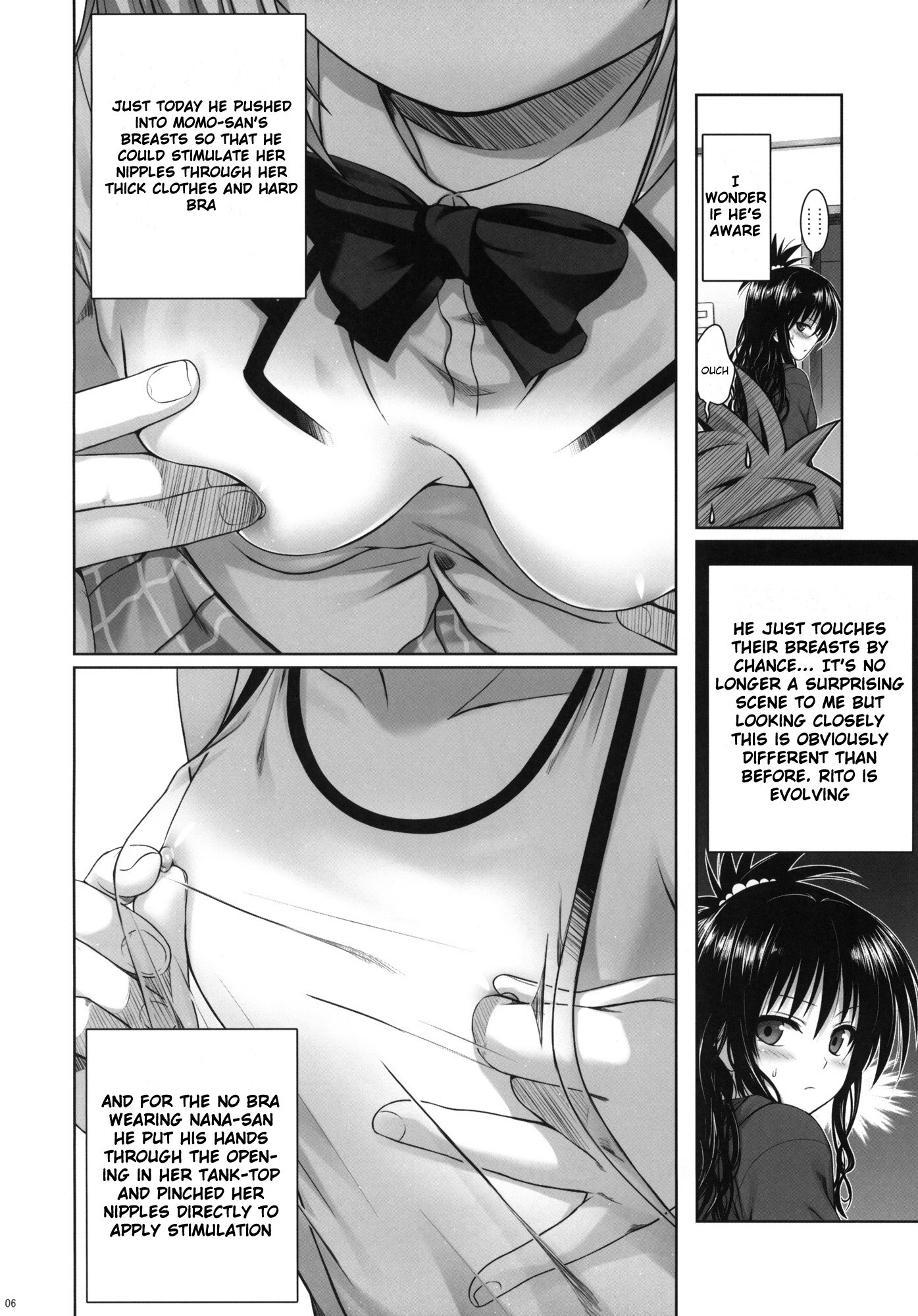 Mikan's delusion, and usual days hentai manga picture 5