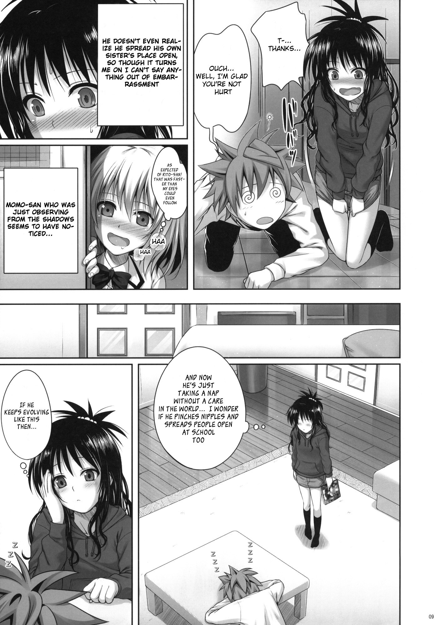 Mikan's delusion, and usual days hentai manga picture 8