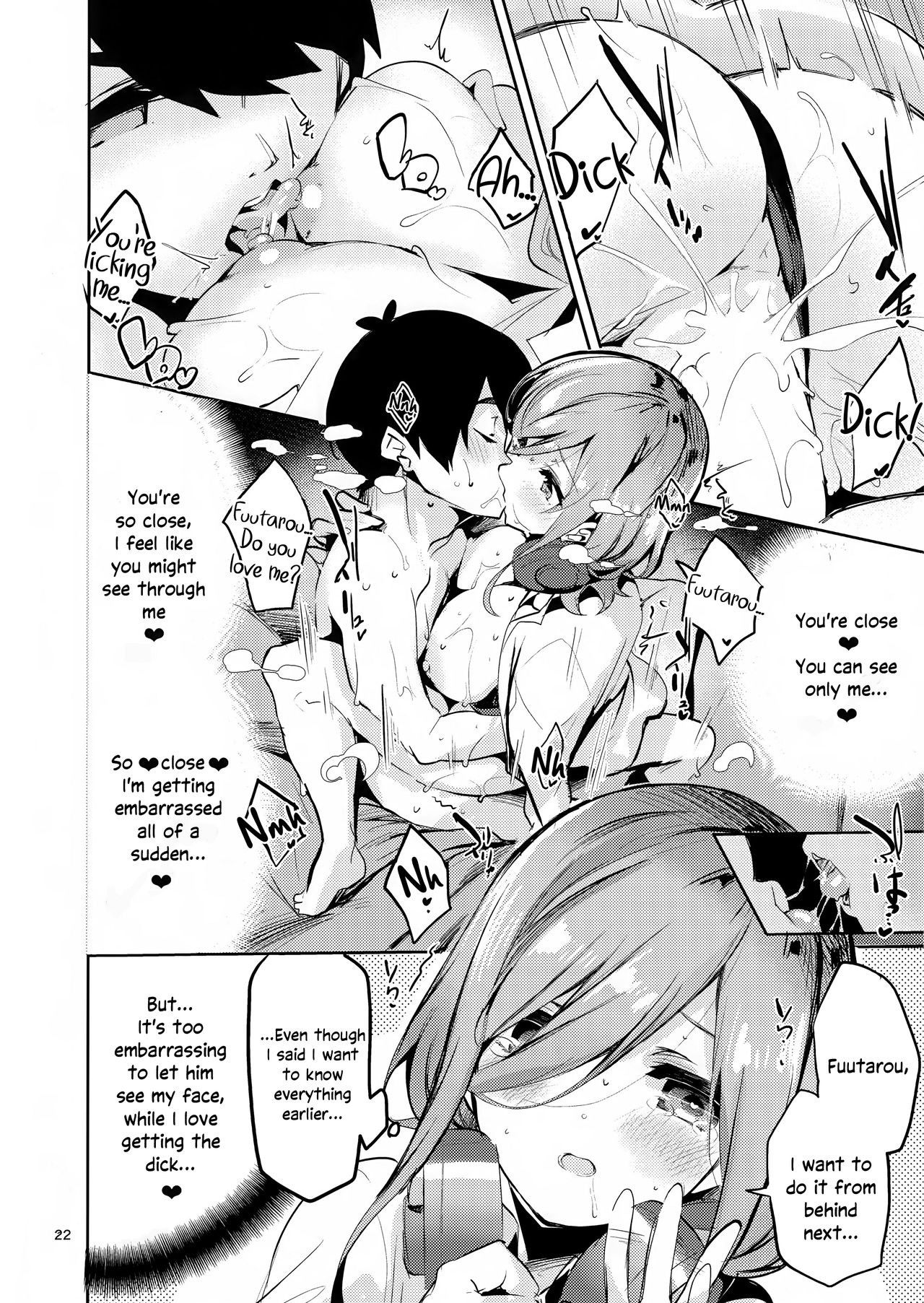 Miku's Situation hentai manga picture 20