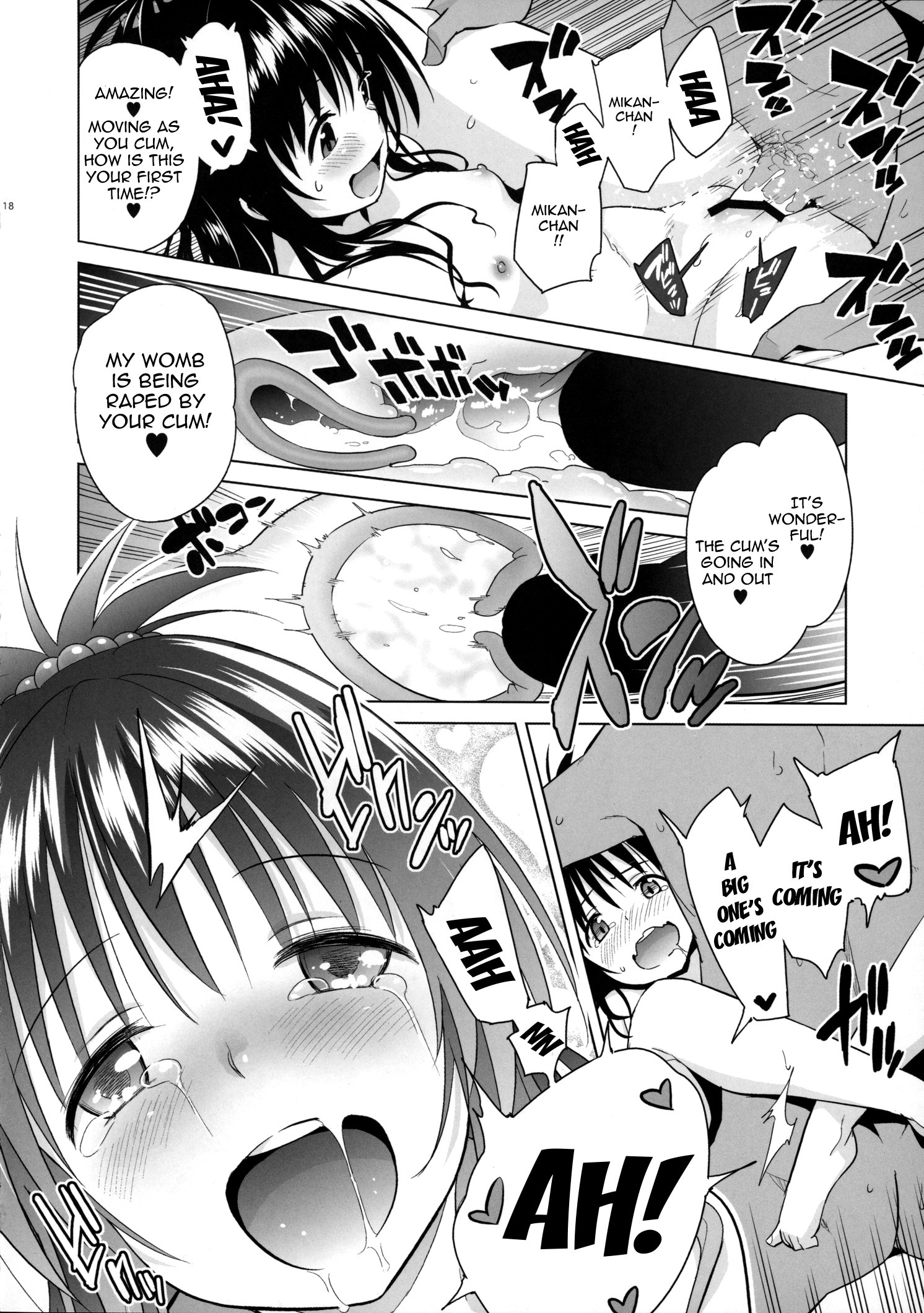MILKEY ORANGE 2 hentai manga picture 16