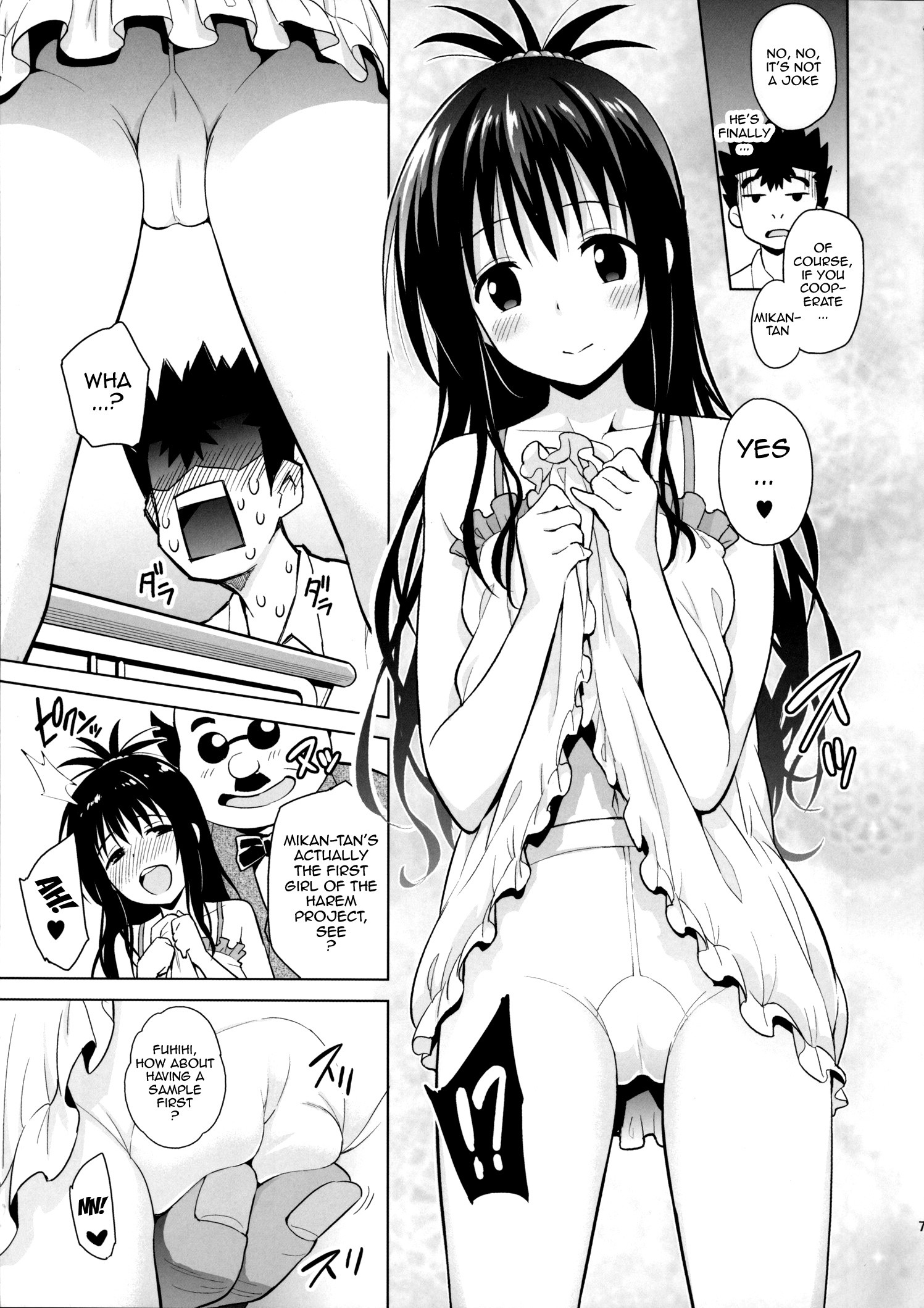 MILKEY ORANGE 2 hentai manga picture 5