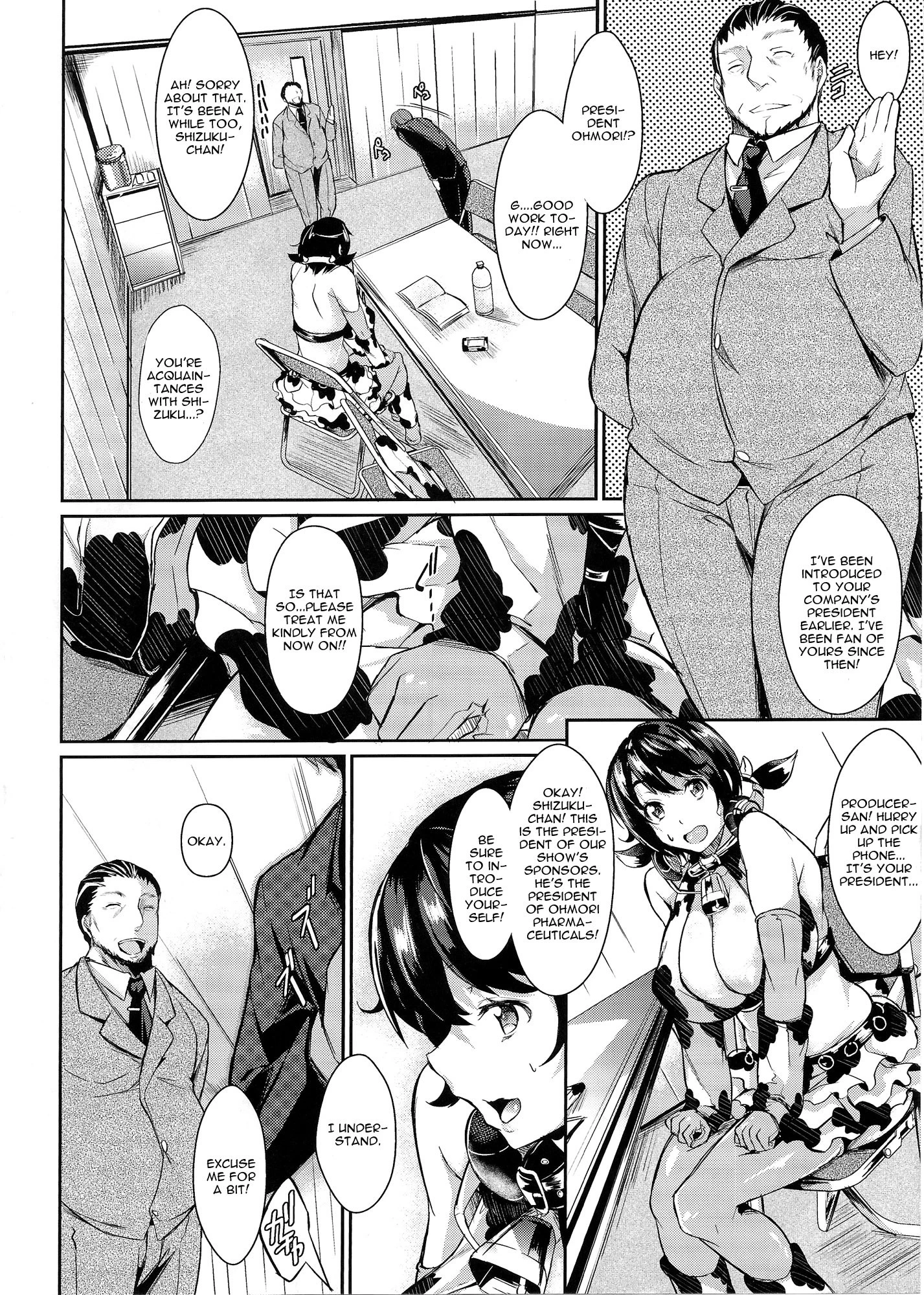 Milky Black hentai manga picture 3