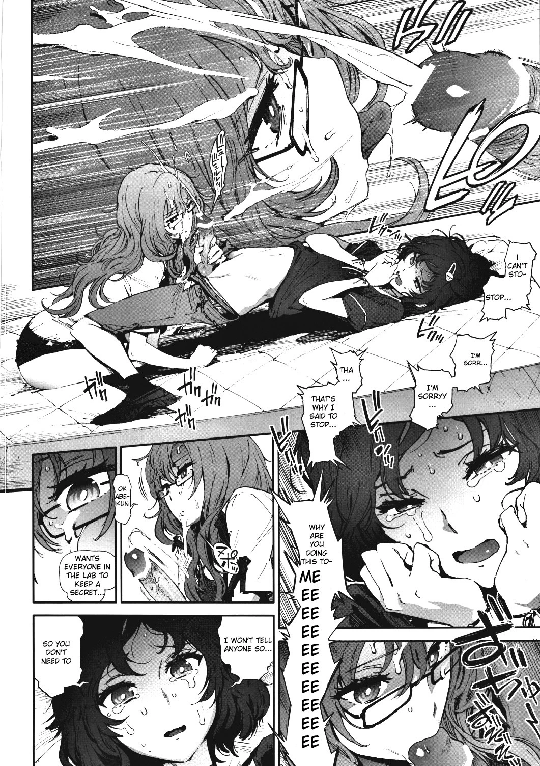 Moeka's Gate hentai manga picture 13