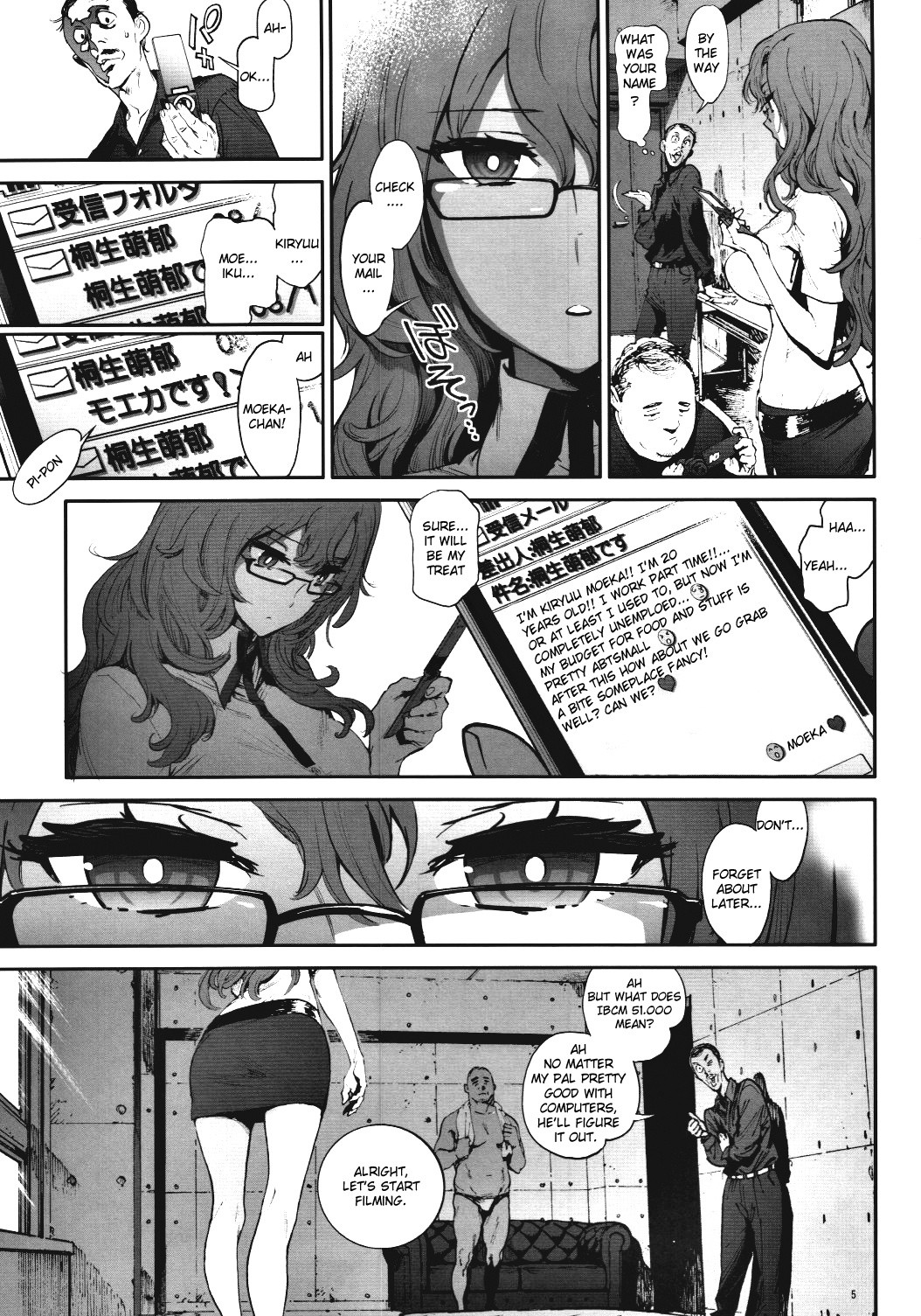 Moeka's Gate hentai manga picture 4