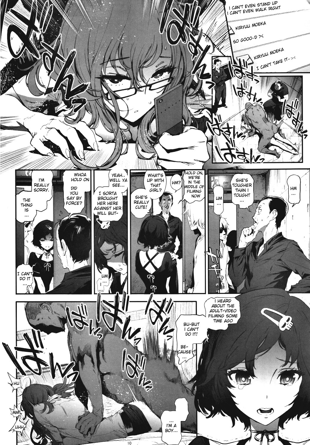 Moeka's Gate hentai manga picture 9