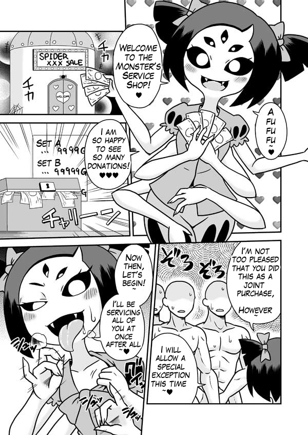 Monster's Service Shop hentai manga picture 2